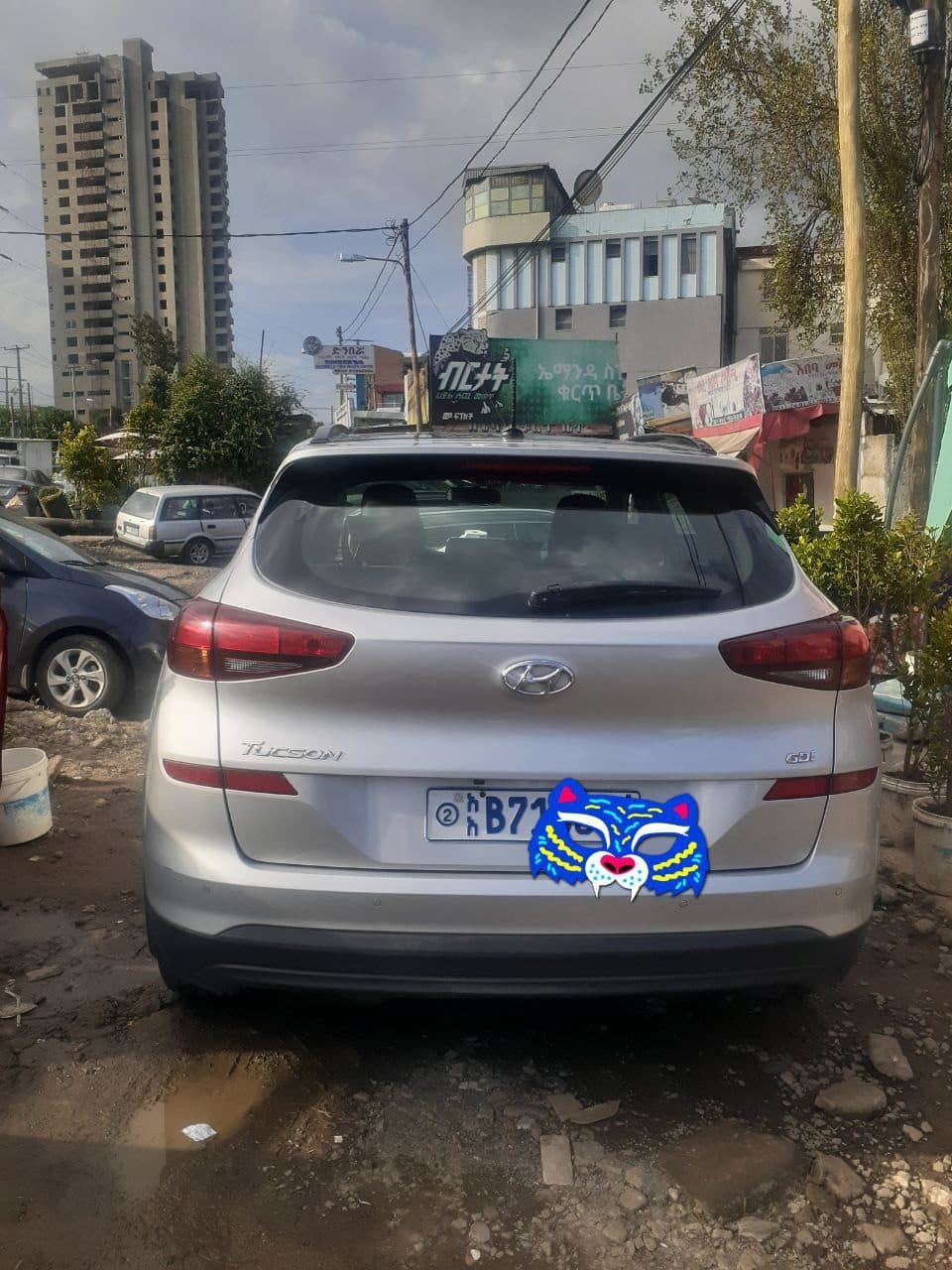 Hyundai Tucson