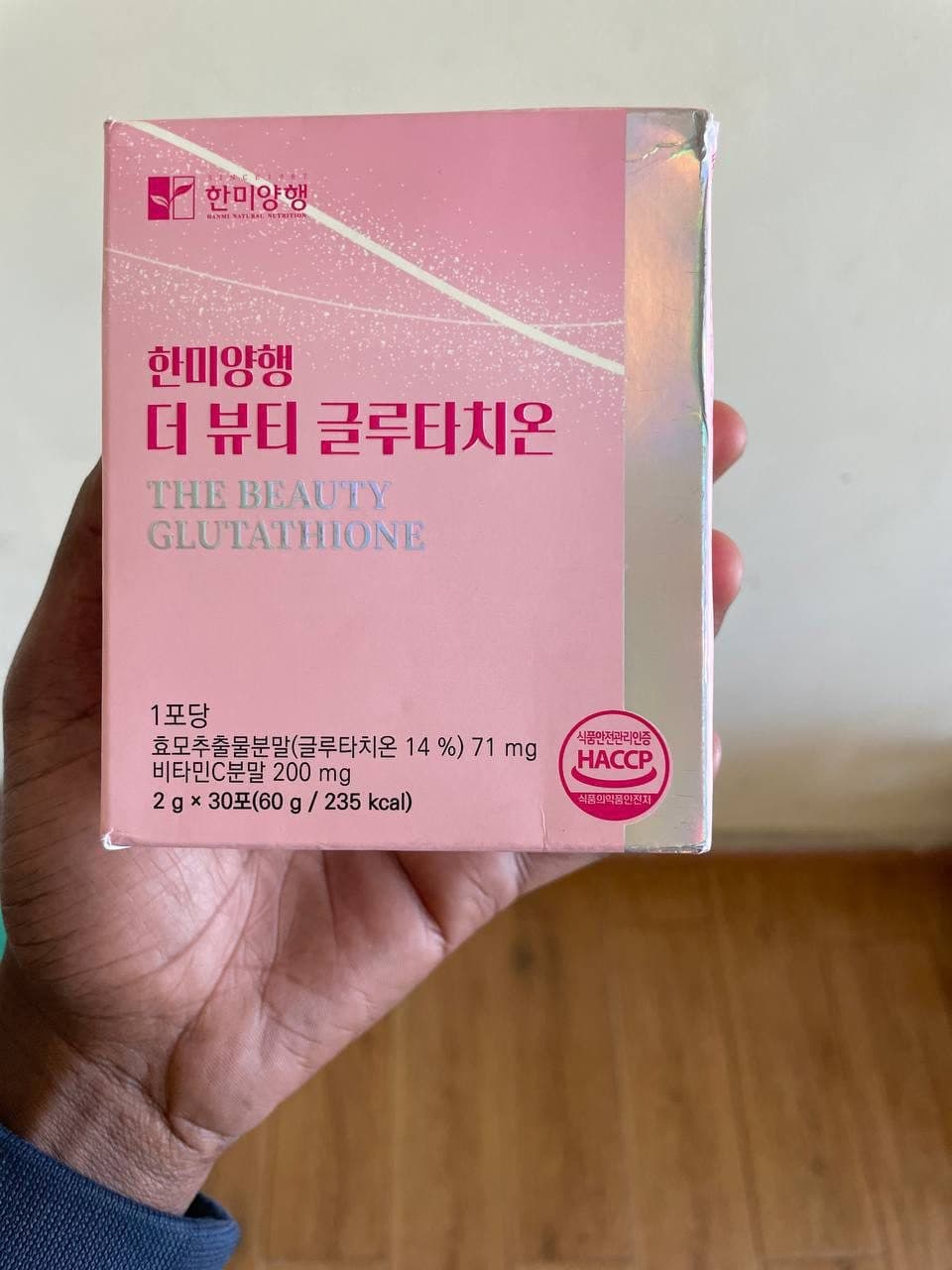 Hanmi Natural Nutrition The Beauty Glutathione 2g x 30 Sticks