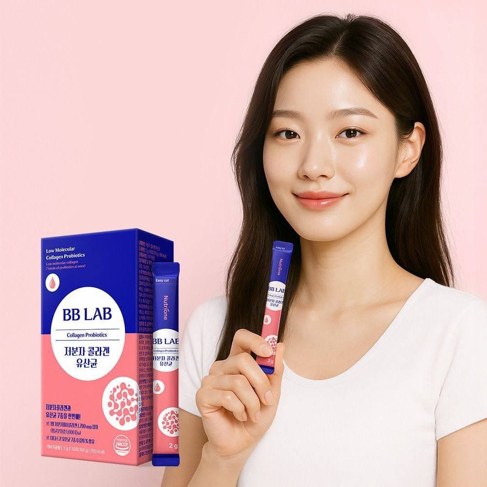 BB LAB Low Molecular Collagen Probiotics 2g x 50 Sticks