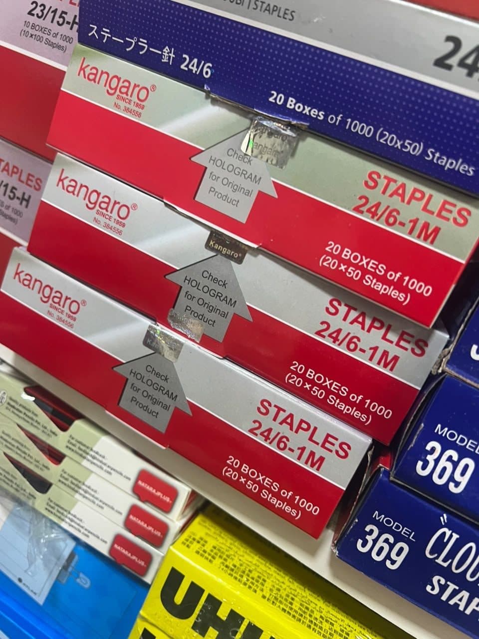Kangaroo original staple