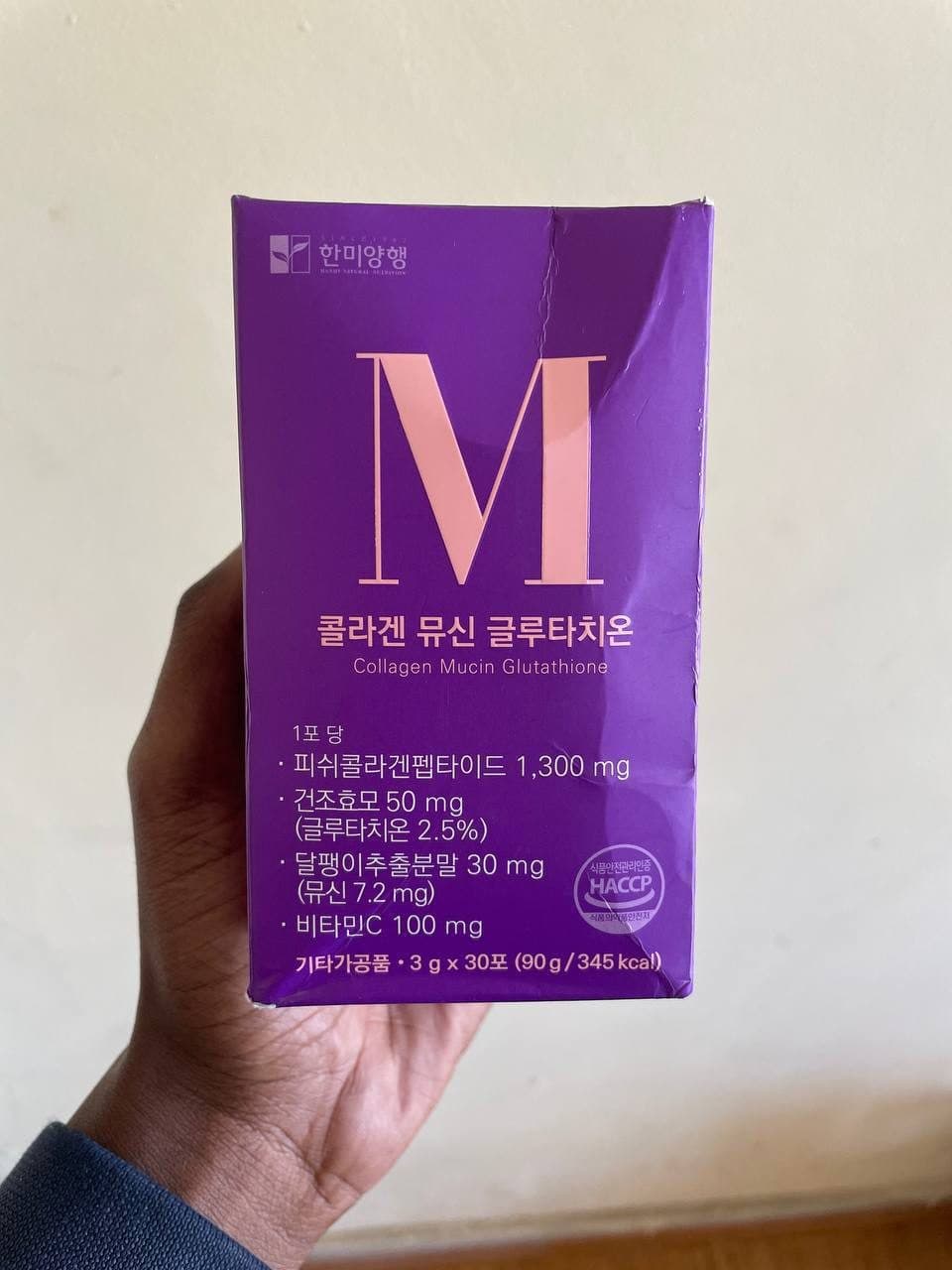 💜 Hanmi Natural Nutrition M Collagen Mucin Glutathione 3g x 30 Sticks