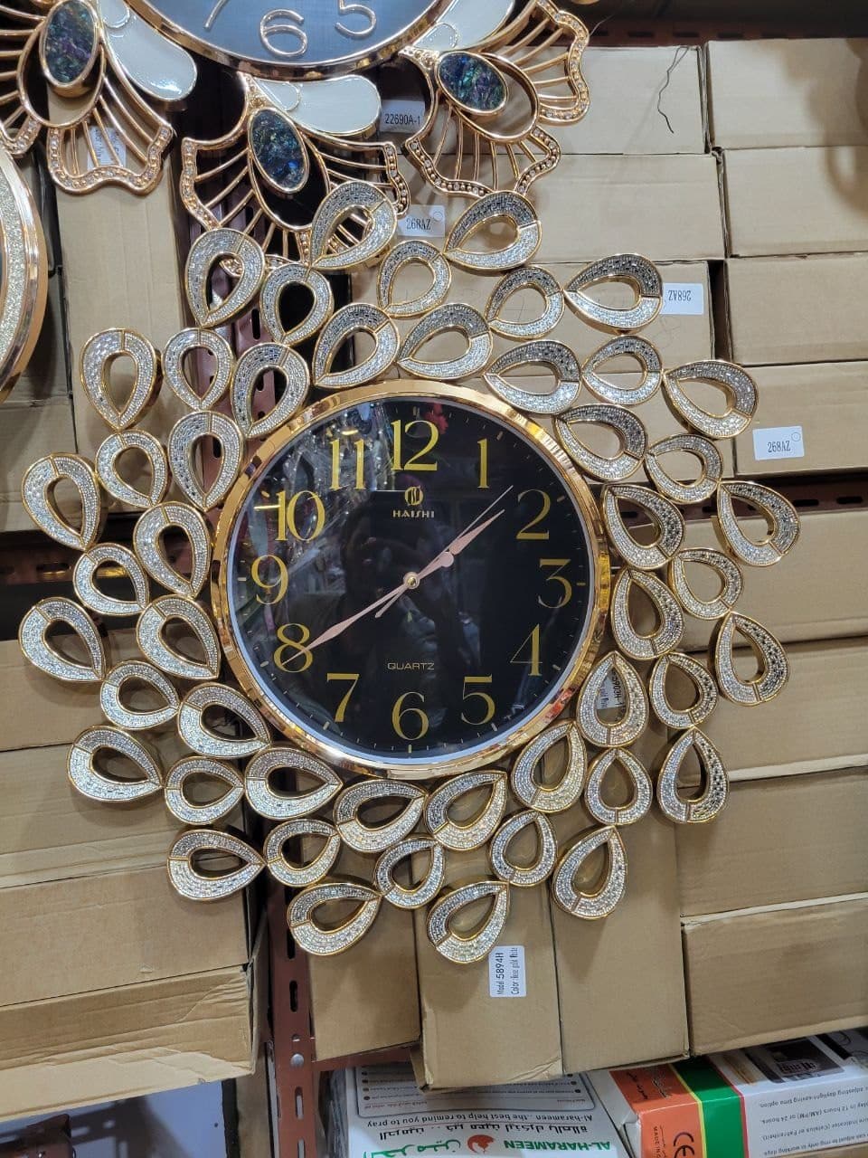 Wall clock