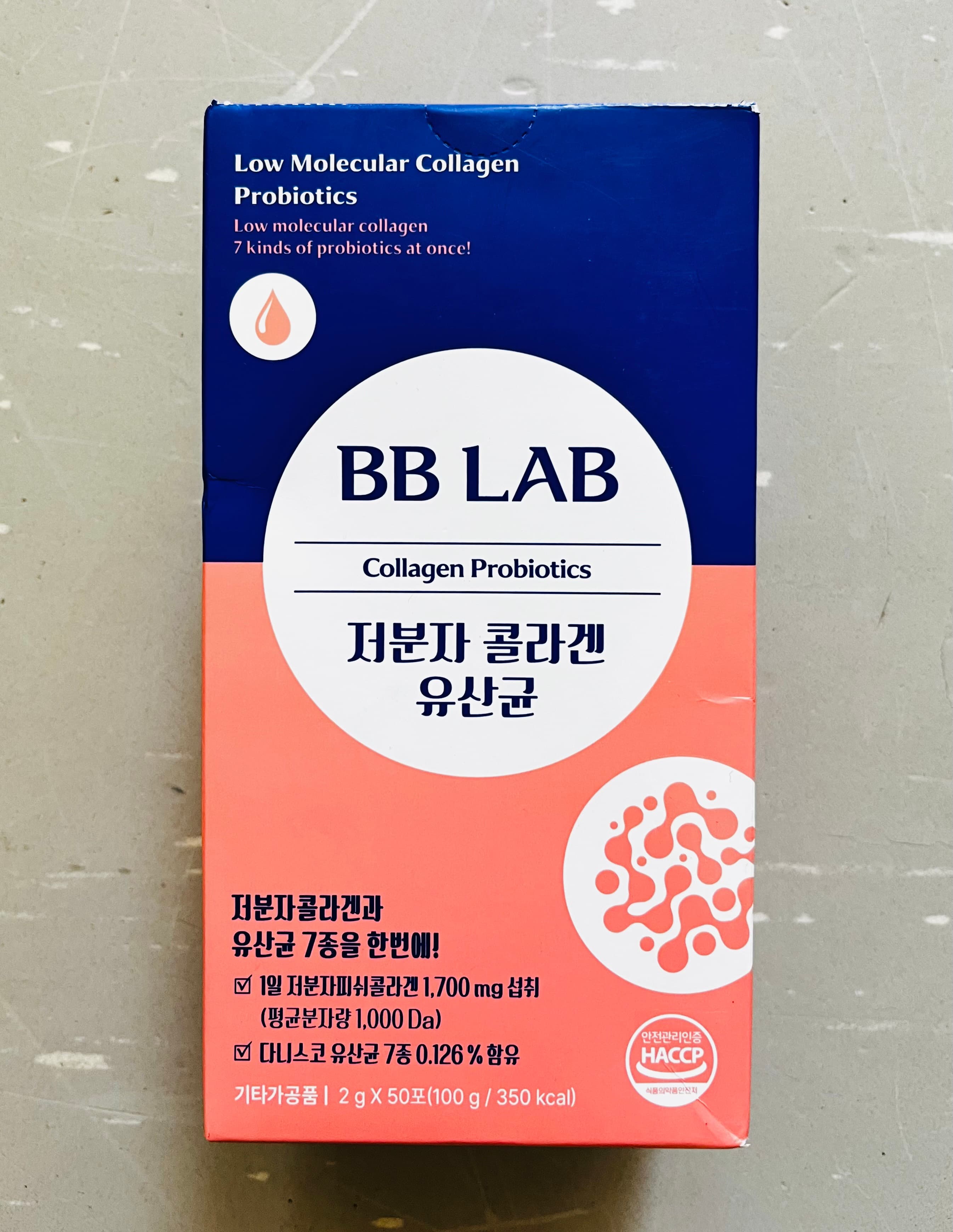 Bblab collagen + probiotics (50 piece)