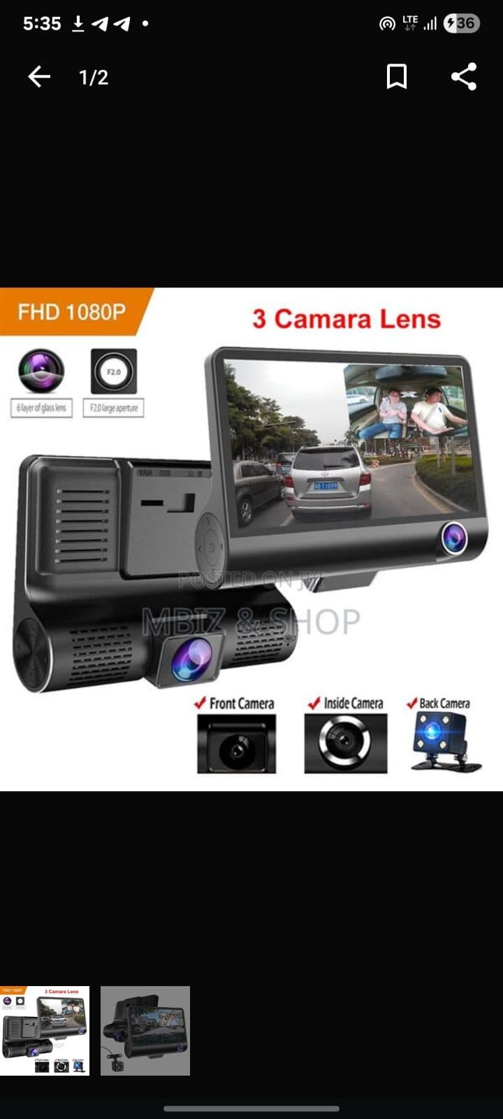 የመኪናዎ ጠባቂ Dashcam
