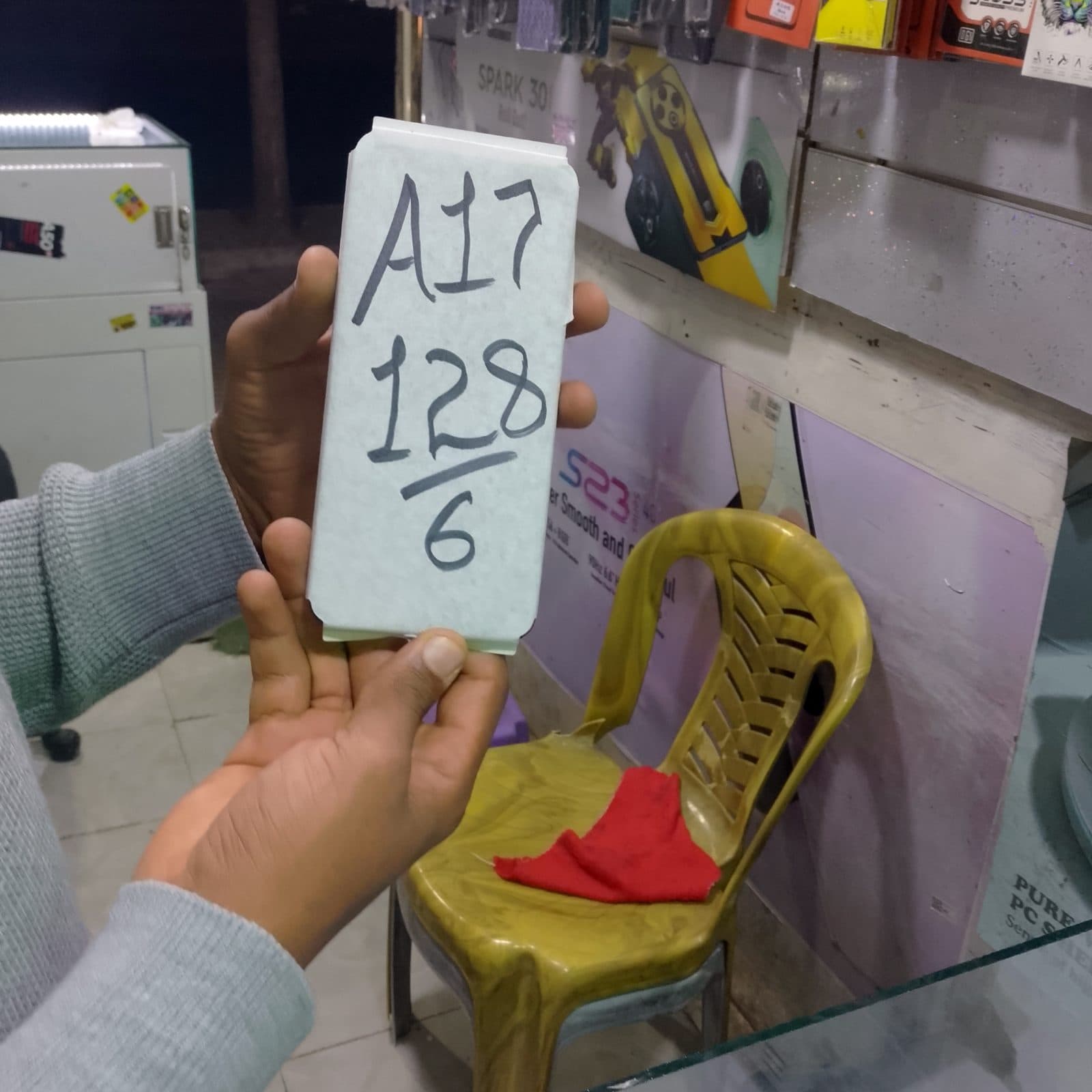 Samsung Galaxy A17. 128/6