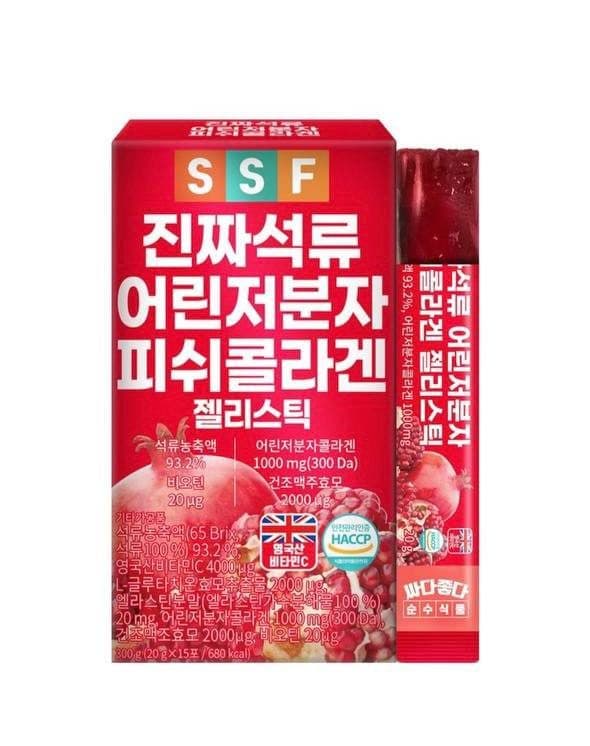 SSF Real Pomegranate Low Molecular Fish Collagen Jelly Stick 20g x 15 Packs