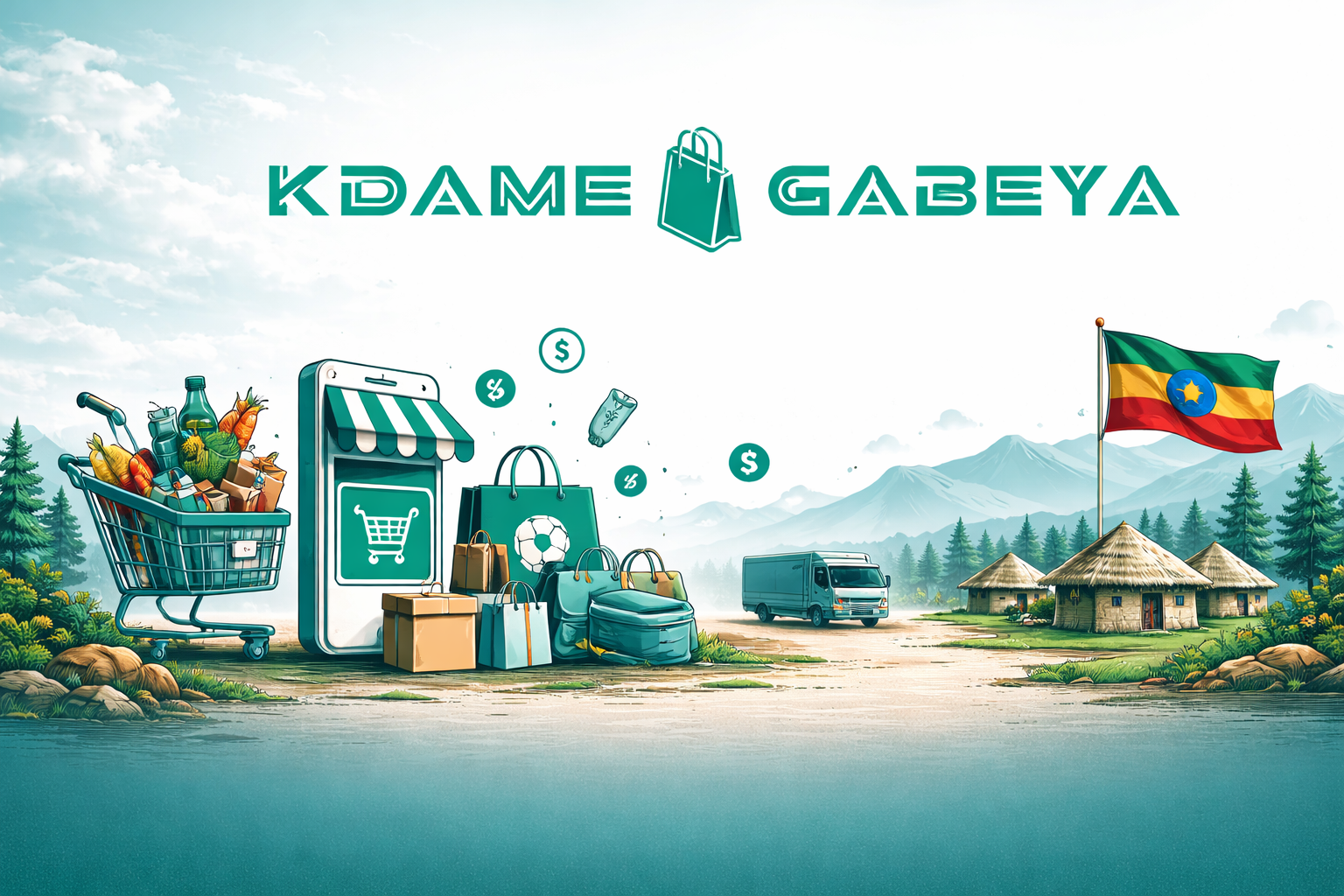 Login Illustration